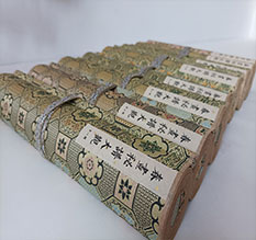 鄂伦春春画全集之春画秘谱大观-中国古代春宫绘画全集